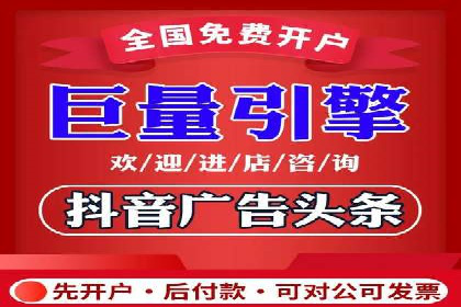 微博信息流内容分发机制揭秘